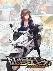 向往的生活
