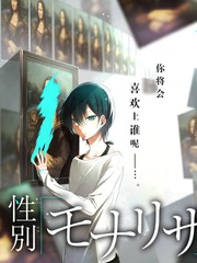 新西游记