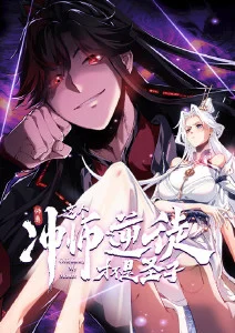 龙猫